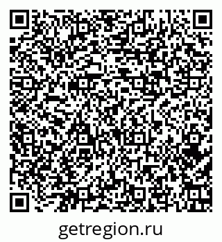 79374008240