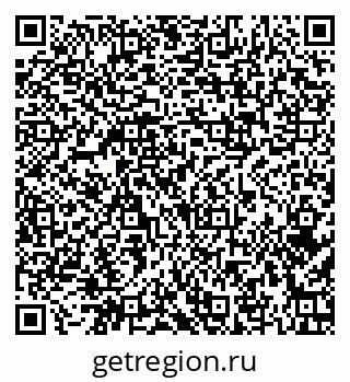 79374008243