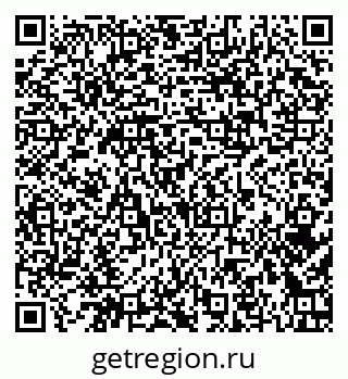 79374008256