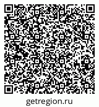 79374008260