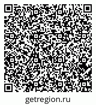 79374008270