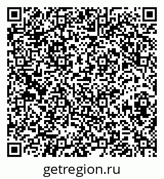79374008470
