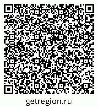 79374008473