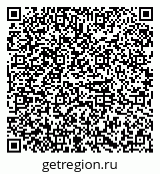 79374008480