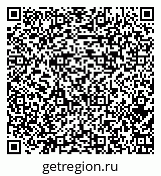 79374008490