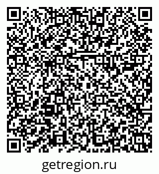 79374008525