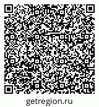 79374008529