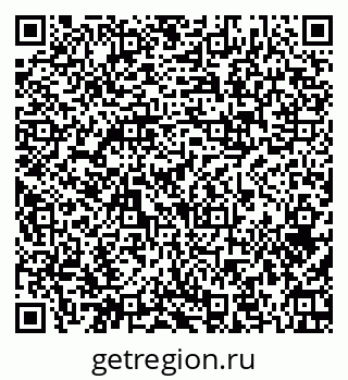 79374008538