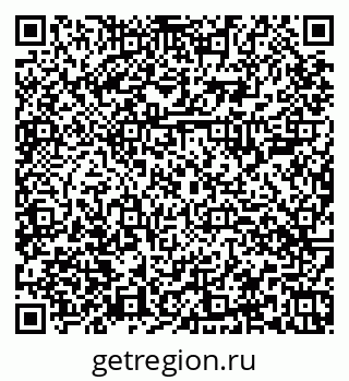 79374008540