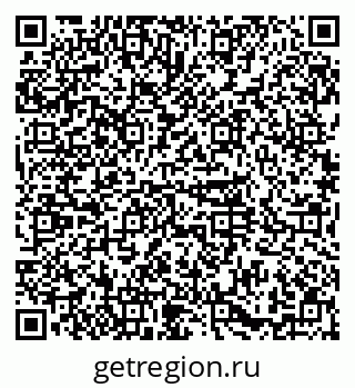 79374008545