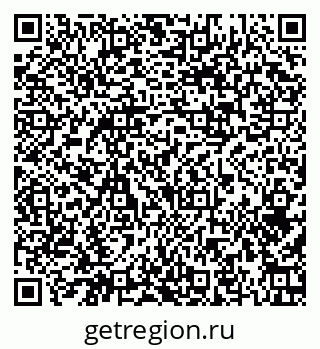 79374008550