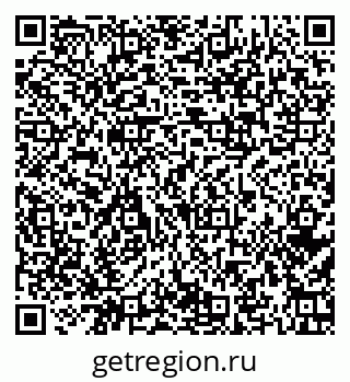 79374008600