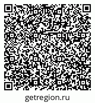 79374008673