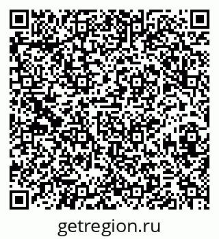 79374008686