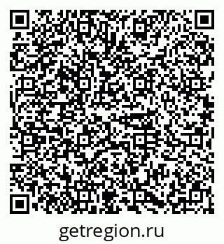 79374008696