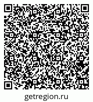 79374008700