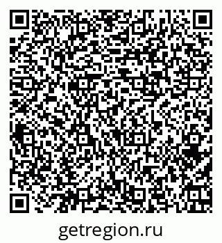 79374008738