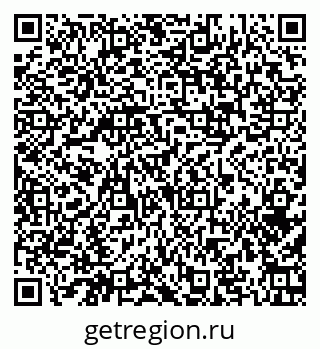 79374008780