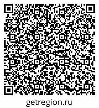 79374009000