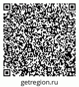 79374009184