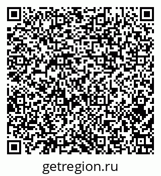 79374009320
