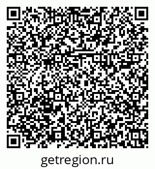 79374009380