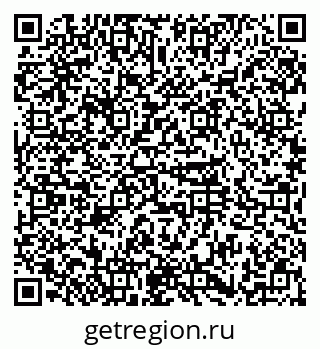 79374009386