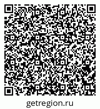 79374009387
