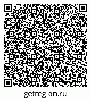 79374009450