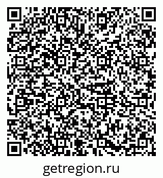 79374009473