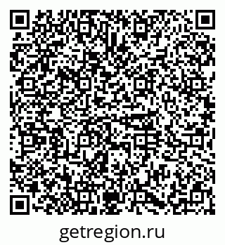 79374009492