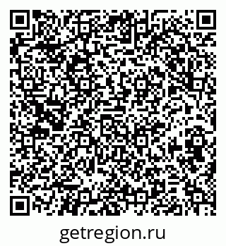 79374009520