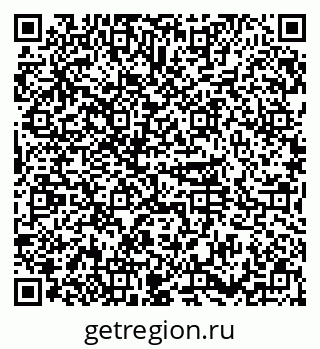 79374009536