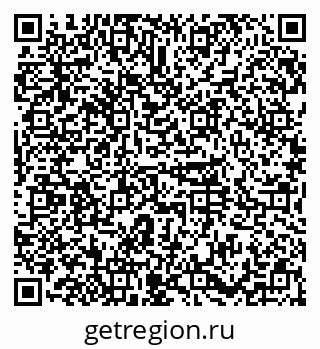 79374009538