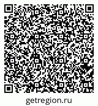 79374009650