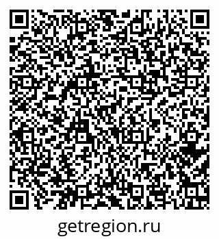 79374009664