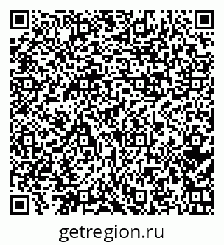 79374009684