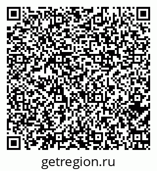 79374009690