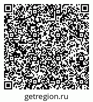 79374009696