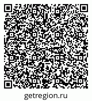79374009716