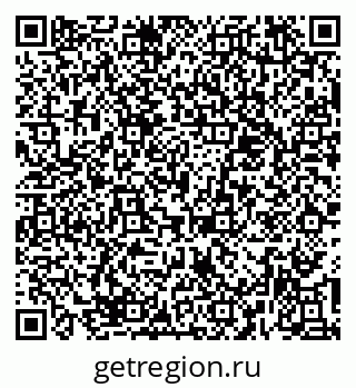 79374009717