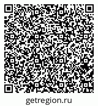 79374009720