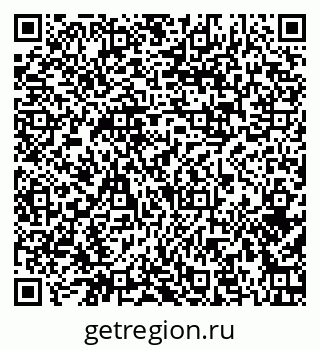 79374009732