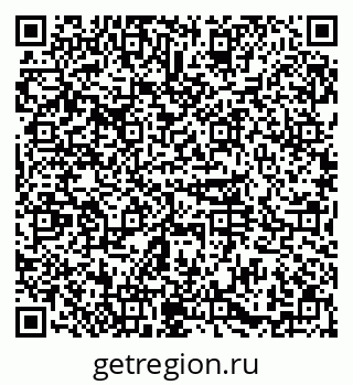 79374009745