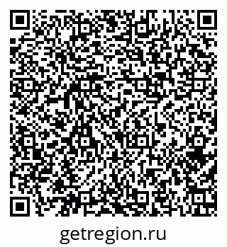 79374009750