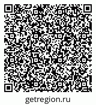 79374009770