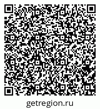 79374009783