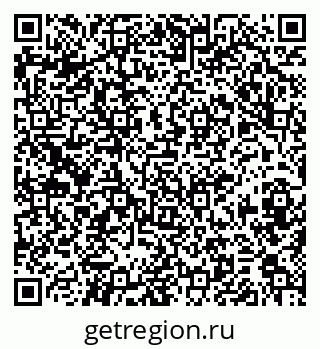 79374009845