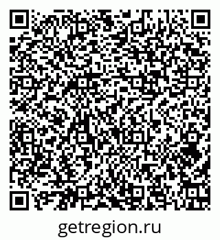 79374009870