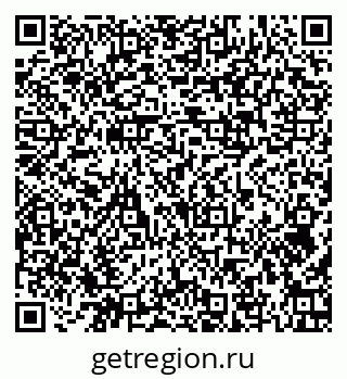 79374009945